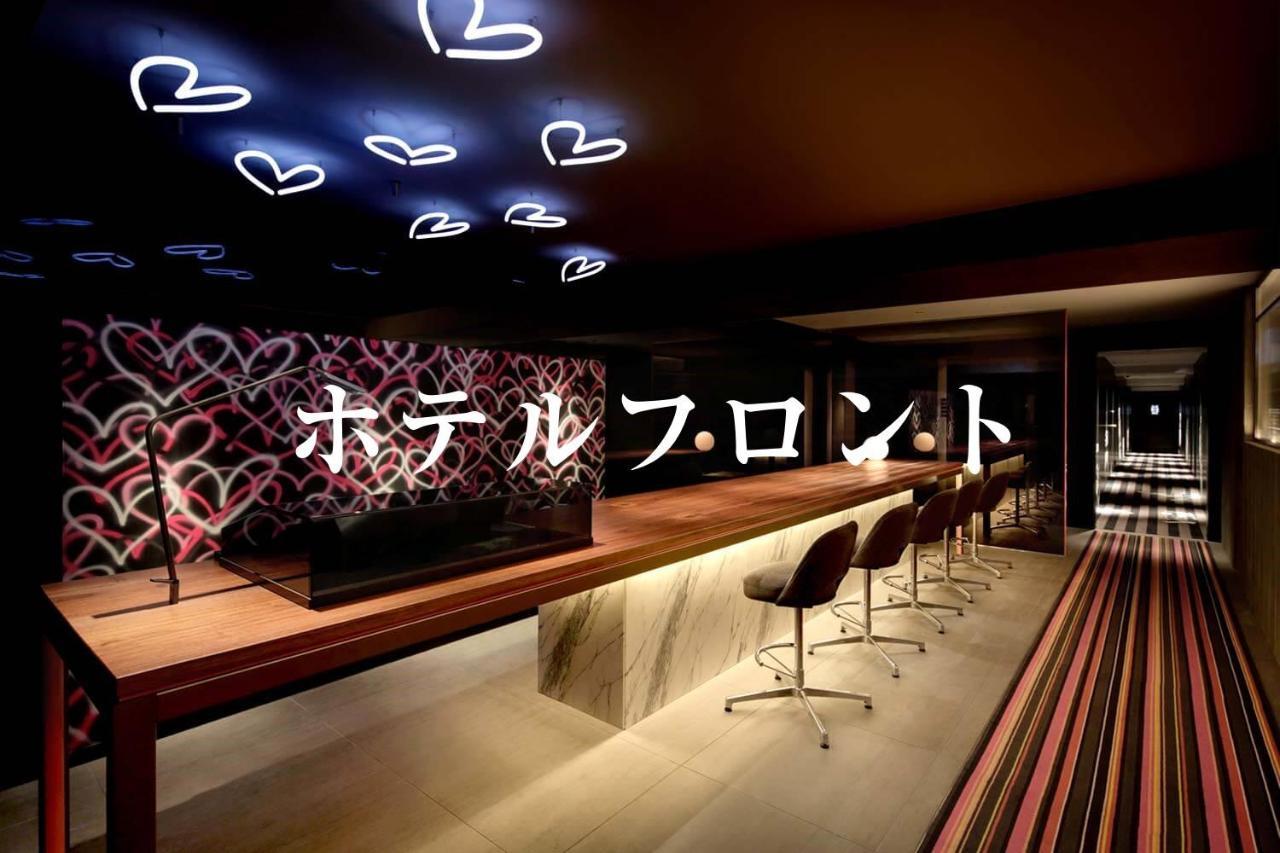Third Place Hotel Saitama Esterno foto