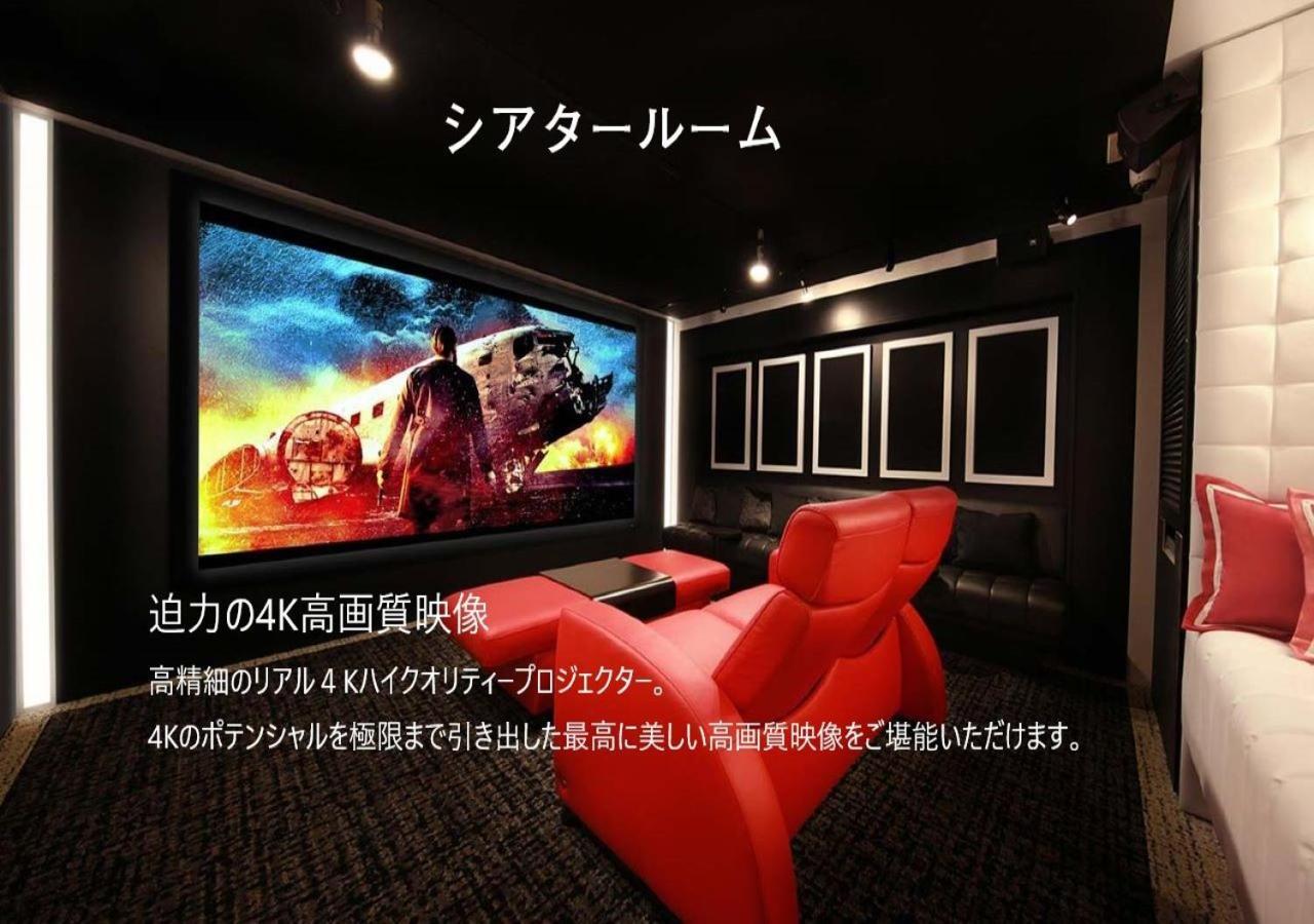 Third Place Hotel Saitama Esterno foto